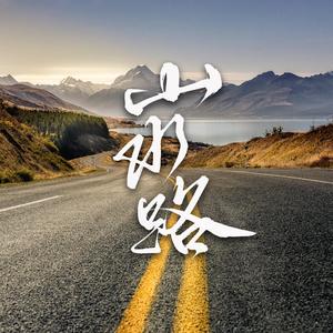 特级西西人体高清大胆的功能介绍
