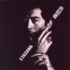 特级西西人体高清大胆的功能介绍
