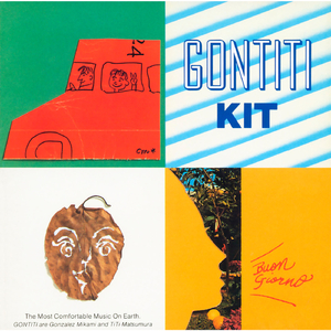 特级西西人体高清大胆的功能介绍
