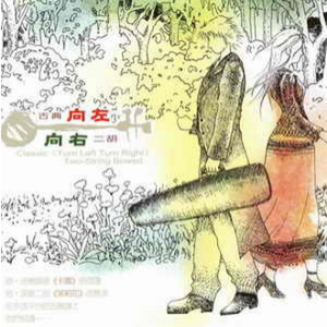 特级西西人体高清大胆的功能介绍
