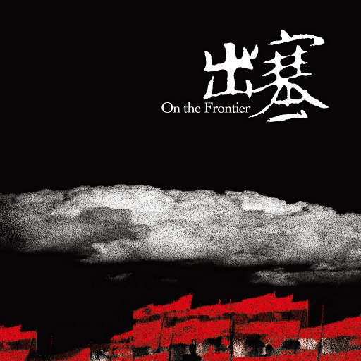 特级西西人体高清大胆的功能介绍
