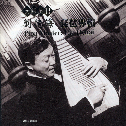 特级西西人体高清大胆的功能介绍
